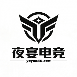 123123-夜宴电竞